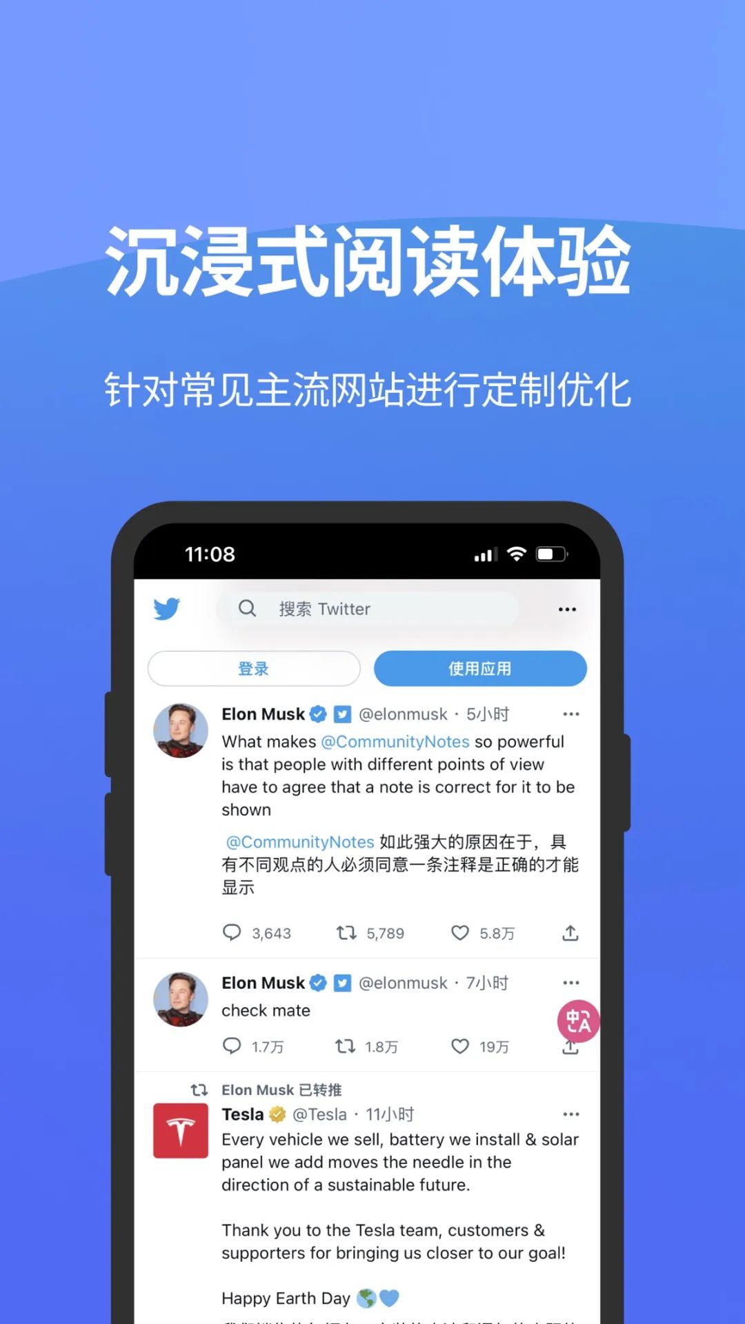 html输入对话框_html聊天输入框插件_html做聊天窗口