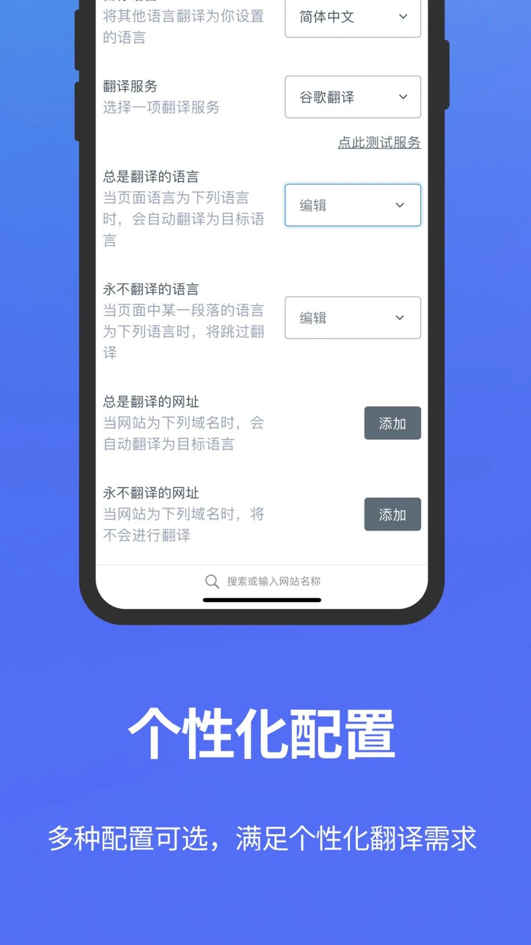 html做聊天窗口_html输入对话框_html聊天输入框插件