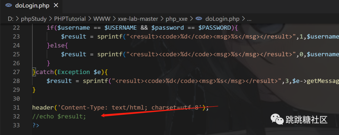 php嵌套文件引用文件不存在_php引用另一个文件内容_头文件嵌套引用