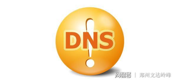 域名解析速度慢_你听说过泛域名解析吗？遇到了怎么解决呀