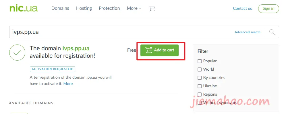 域名注册免费网址大全_免费域名注册网址_域名免费注册网站