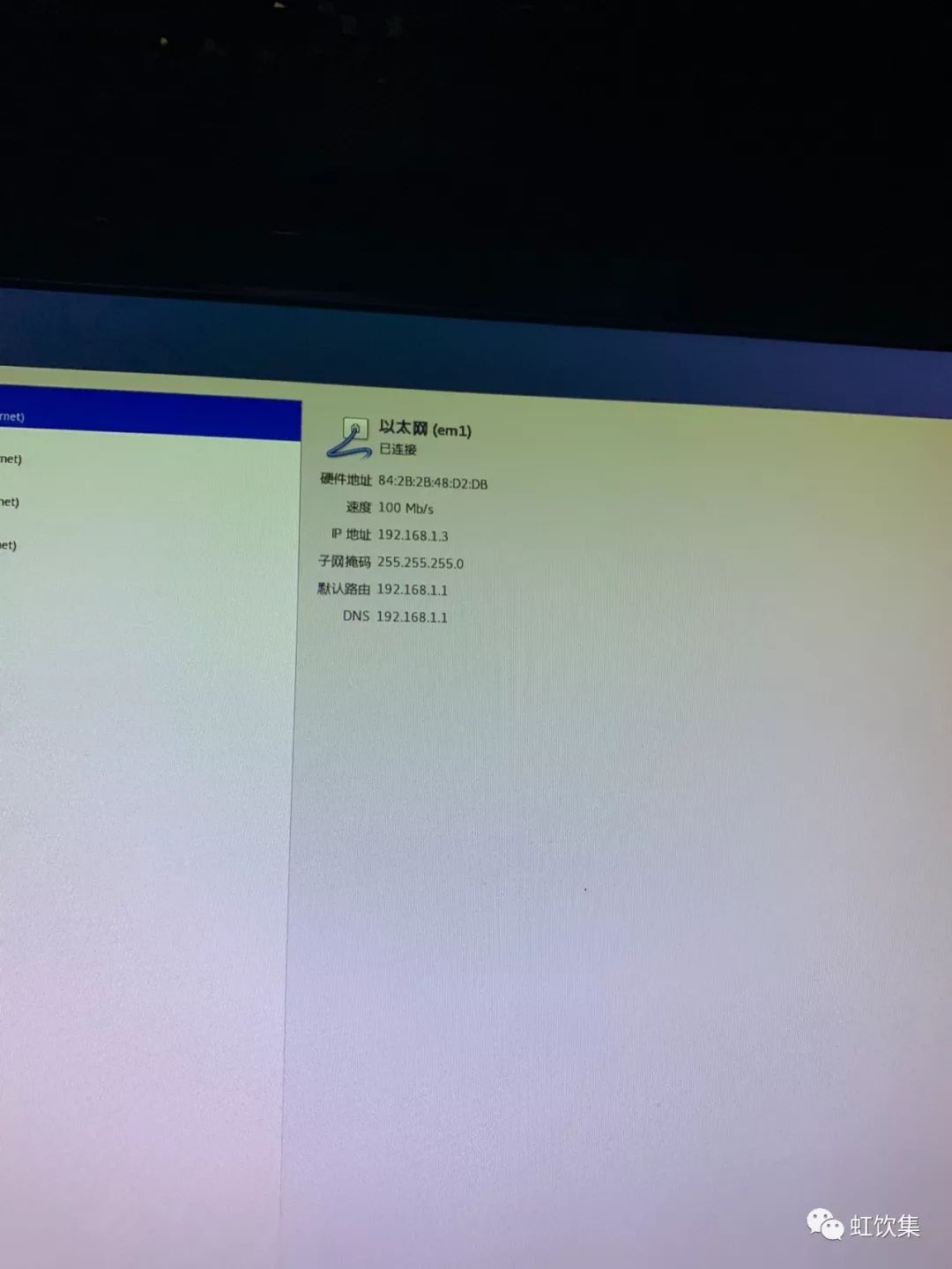 阿里云域名解析地址_阿里云服务器怎么绑定域名解析_阿里云app解析域名