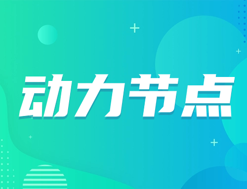 Nginx动静分离配置_什么是Nginx动静分离？如何实现动静分离？