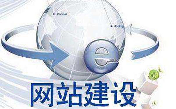 .co.jp域名注册要求_co.jp域名是什么 .co.jp域名注册怎么样