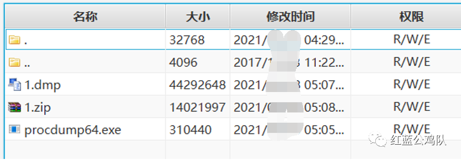  内网知识实践 __局域网域名解析软件