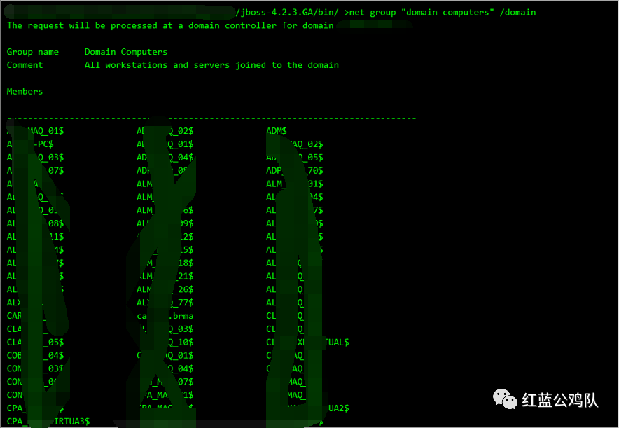 _局域网域名解析软件_ 内网知识实践 