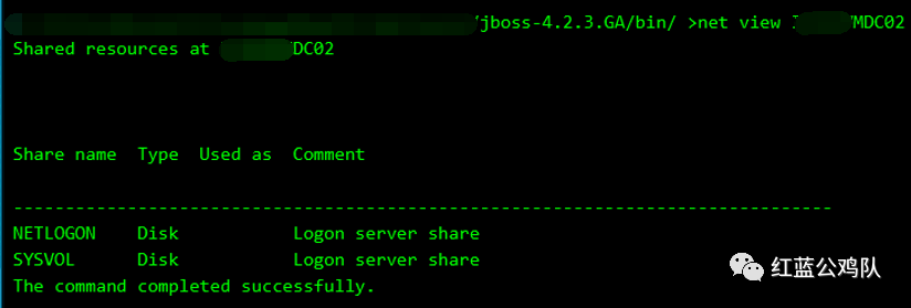 局域网域名解析软件_ 内网知识实践 _