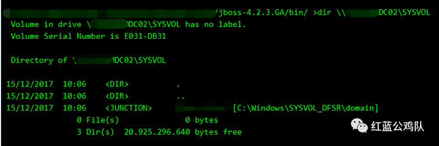 _局域网域名解析软件_ 内网知识实践 