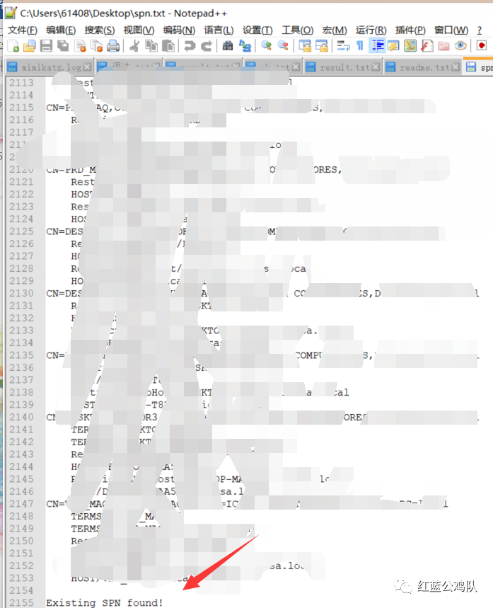  内网知识实践 __局域网域名解析软件