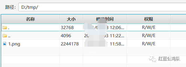 局域网域名解析软件_ 内网知识实践 _