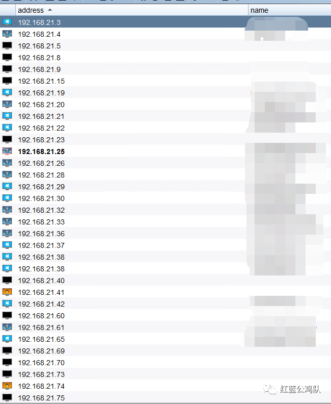  内网知识实践 __局域网域名解析软件
