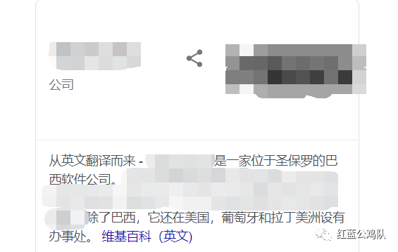 局域网域名解析软件__ 内网知识实践 