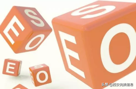 网站建设HTML标签_网站seo标题优化（seo关键词的优化步骤）