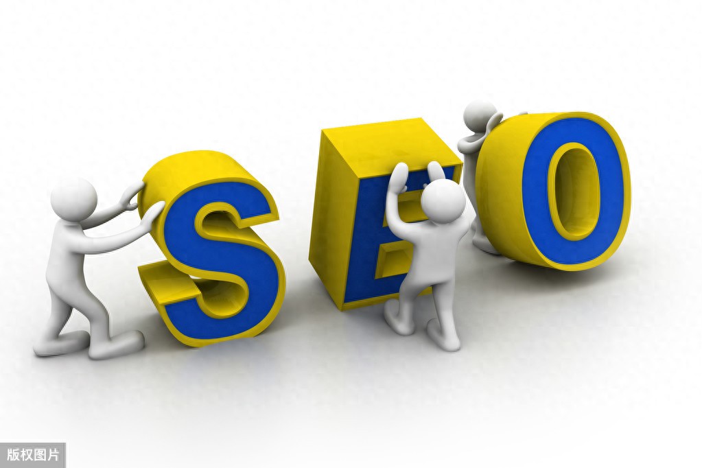 搜索引擎优化技巧_SEO关键词越多，结果不一定越好？正确的方法是什么？