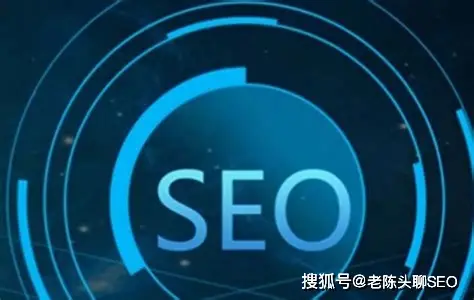 站内优化技术细节_百度seo关键词优化_新手SEO基础优化操作精要