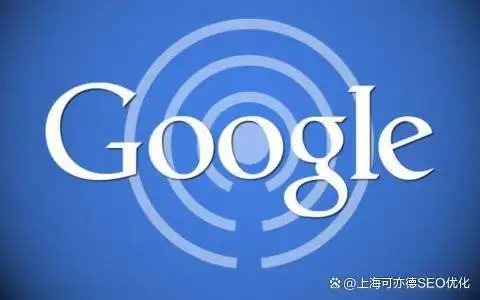 首页SEO谷歌优化策略_首页seo谷歌优化