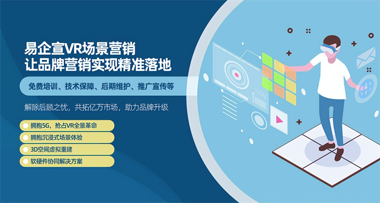 零成本SEO标题优化_品牌代运营SEO技巧_seo标题优化