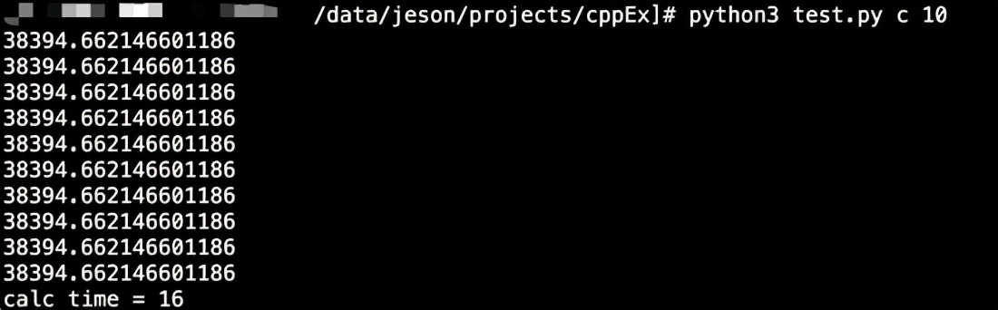 Python C++ 绑定 _c函数封装为python接口_ pybind11 性能优化 