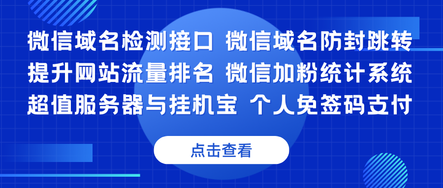 SEO推广优化技巧_seo推广优化技巧