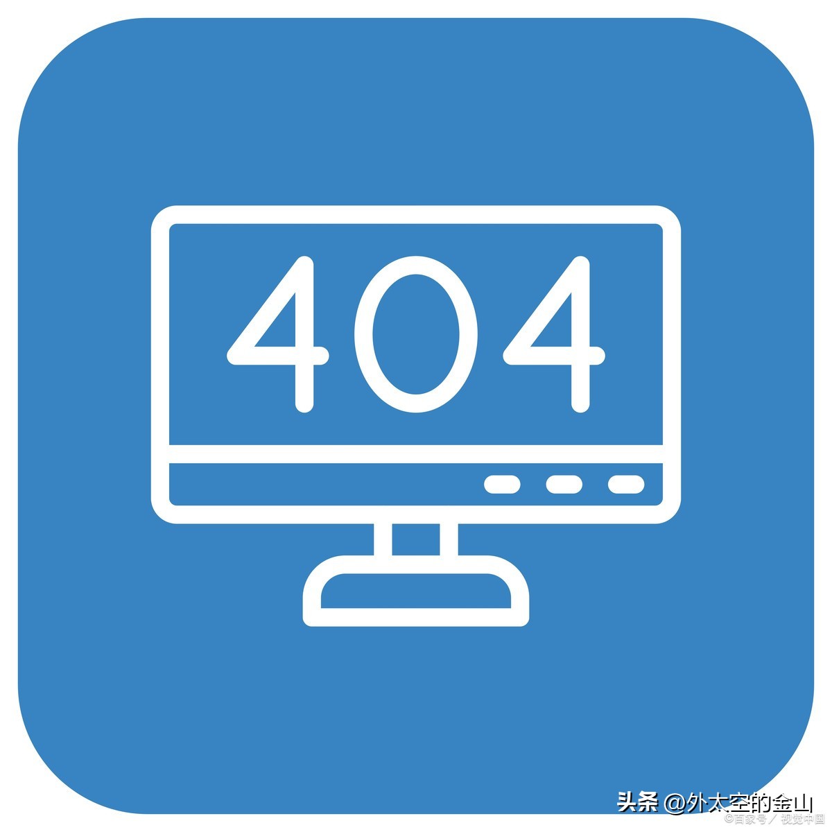 部分网页域名解析错误_504错误代码判断方法_服务器过载导致504错误