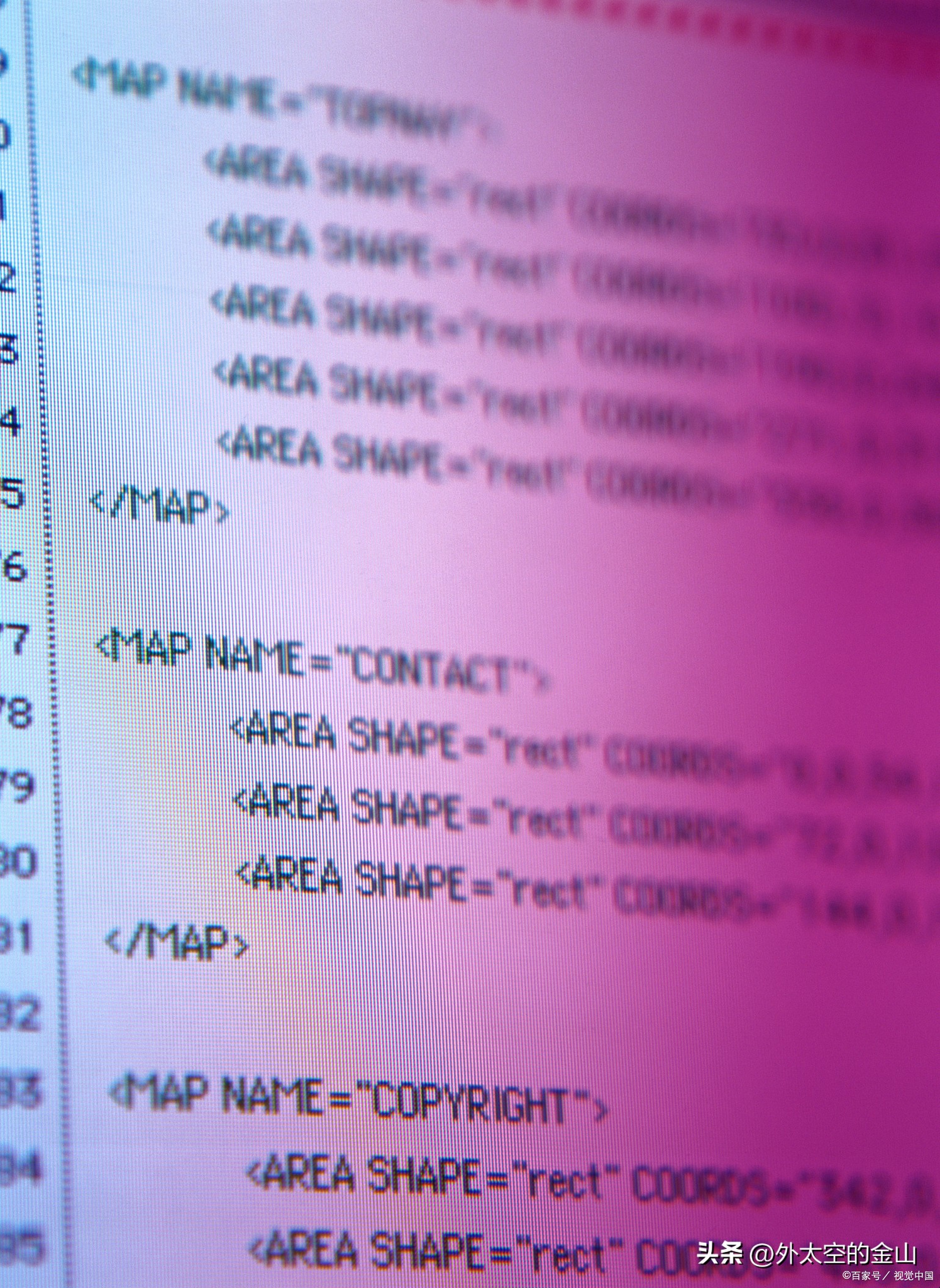 504错误代码判断方法_部分网页域名解析错误_服务器过载导致504错误