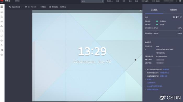 nginx phpmyadmin 配置_CloudShell宝塔面板登录指令_WordPress官网小程序搭建教程