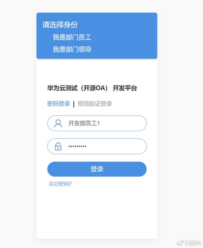 nginx phpmyadmin 配置_WordPress官网小程序搭建教程_CloudShell宝塔面板登录指令