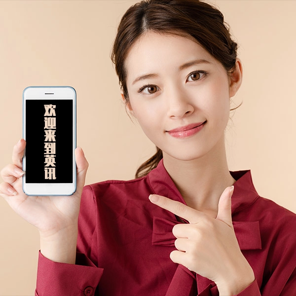 网站降权原因分析_为什么我们的网站会被降级?