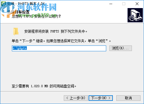 PHPTS轻服务边缘计算平台