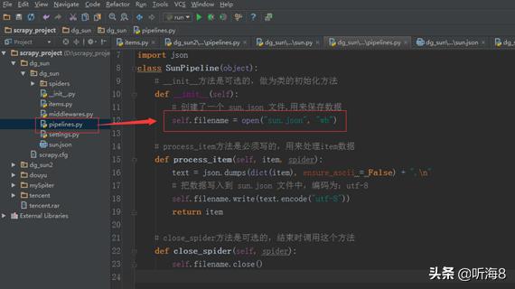 Scrapy东莞阳光热线问政平台爬虫_Scrapy爬取投诉信息数据_php extract($_get);