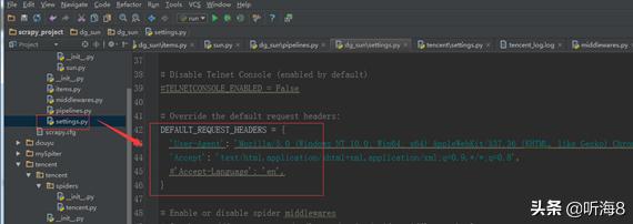 php extract($_get);_Scrapy东莞阳光热线问政平台爬虫_Scrapy爬取投诉信息数据
