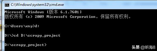 Scrapy爬取投诉信息数据_Scrapy东莞阳光热线问政平台爬虫_php extract($_get);
