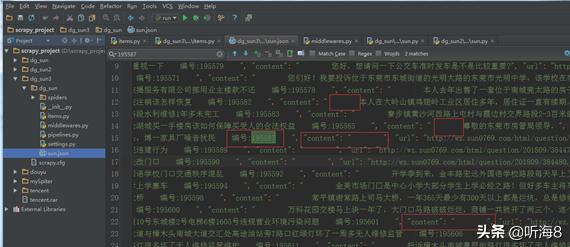 Scrapy东莞阳光热线问政平台爬虫_Scrapy爬取投诉信息数据_php extract($_get);
