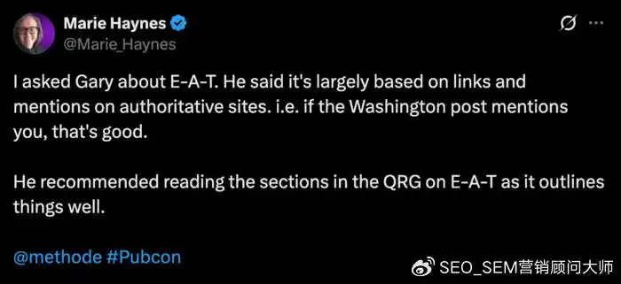  竞争对手反向链接分析 _反向链接审计工具 _seo关键词怎么优化