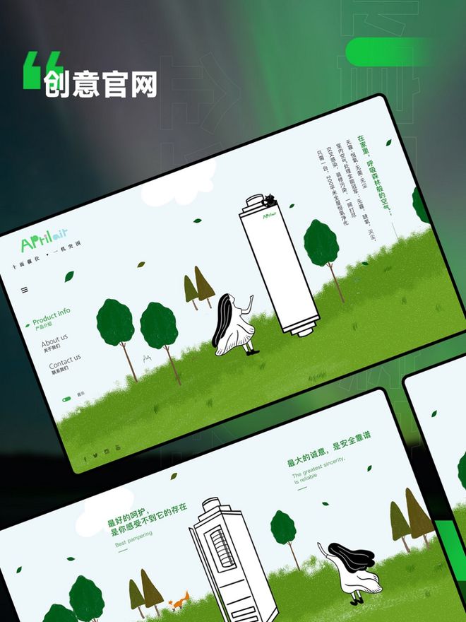 seo网络推广优化 无锡SEO公司推荐_一、无锡SEO公司推荐