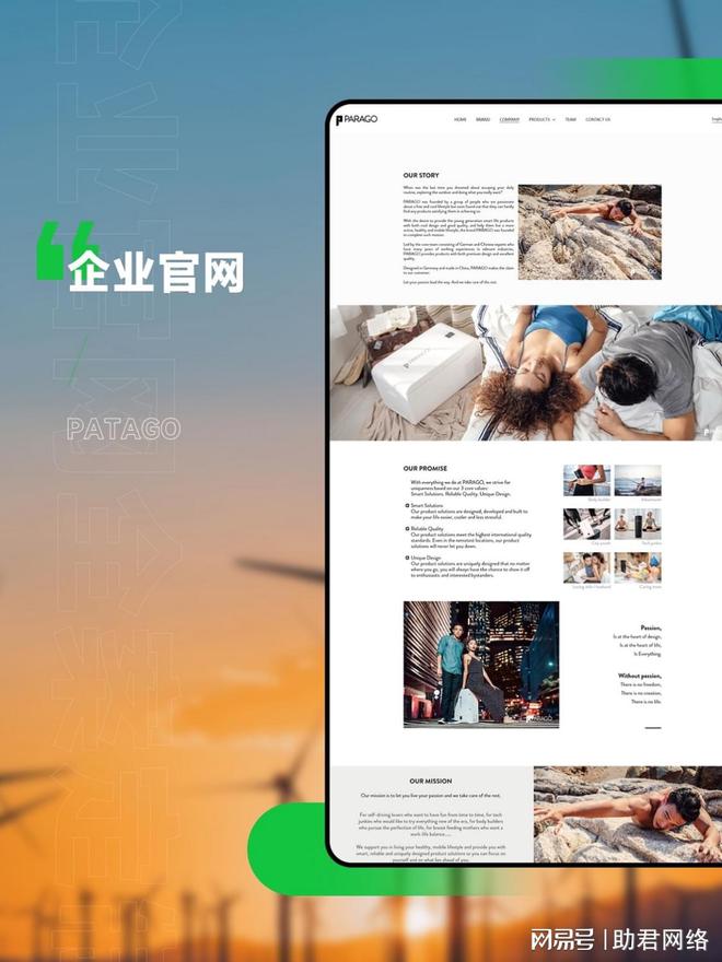 选择SEO服务商指南_seo网络推广优化_无锡SEO公司推荐