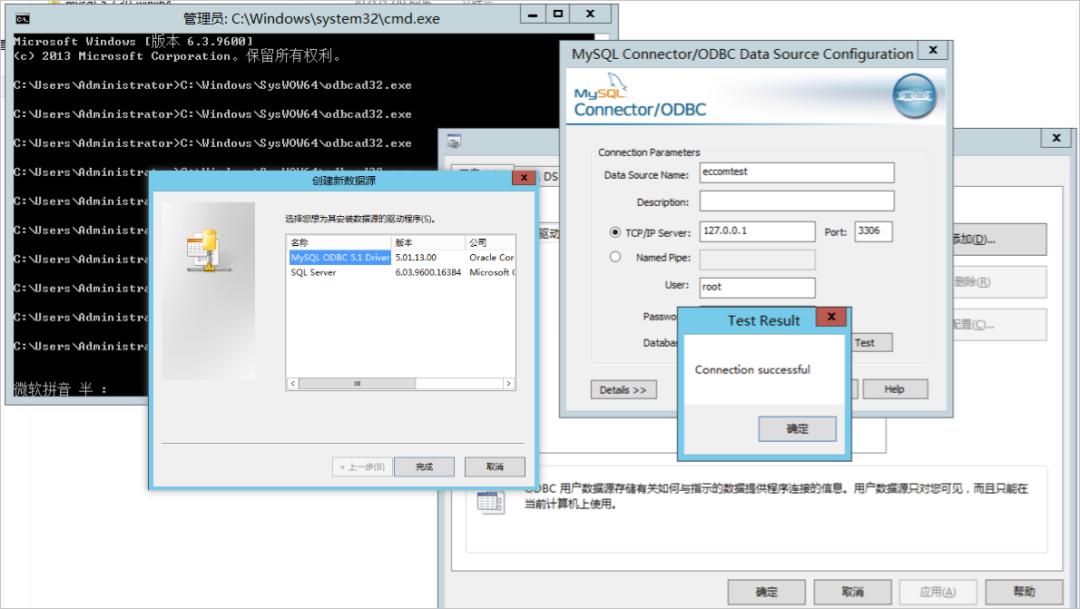 mac 命令行关闭mysql_DBeaver数据库管理_MySQL图形化管理工具