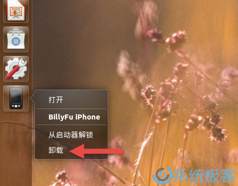Linux系统省电方法_Ubuntu电池续航优化_ubuntu 挂载u盘