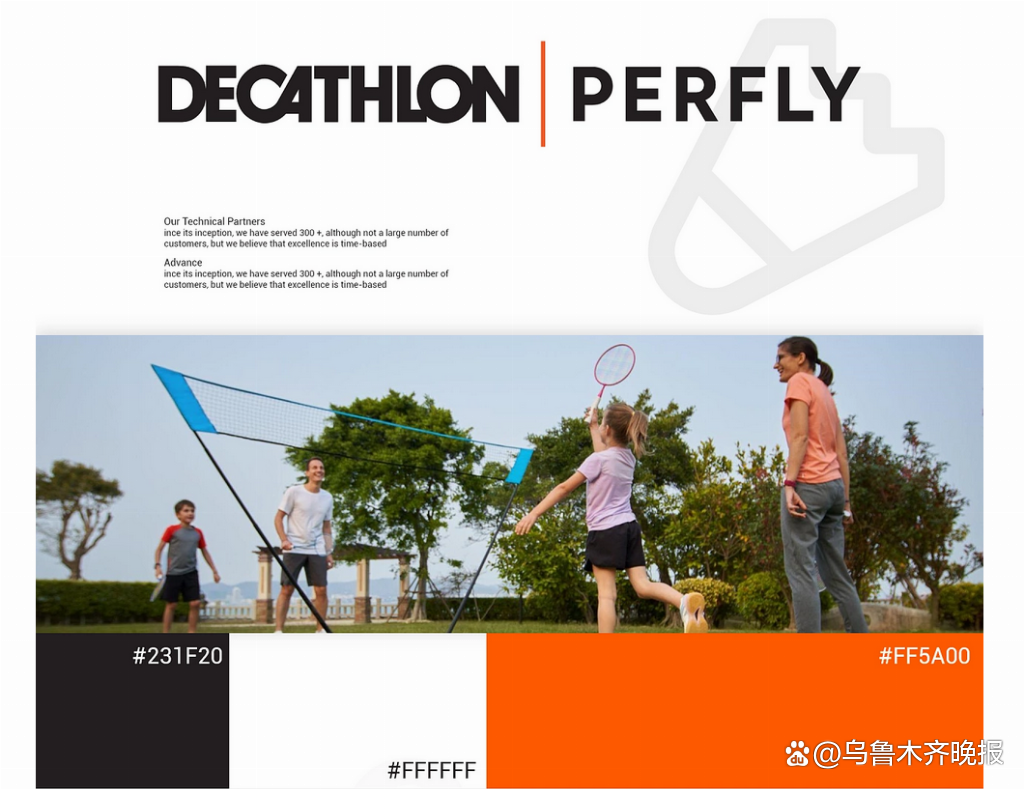 高端网站建设公司推荐_企业建站公司哪家设计感强？最新高端网站建设公司推荐