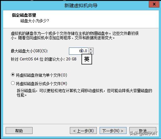 VMware Workstation 绿色汉化版安装教程_linux pxe http安装_VMware Tools 安装与配置步骤