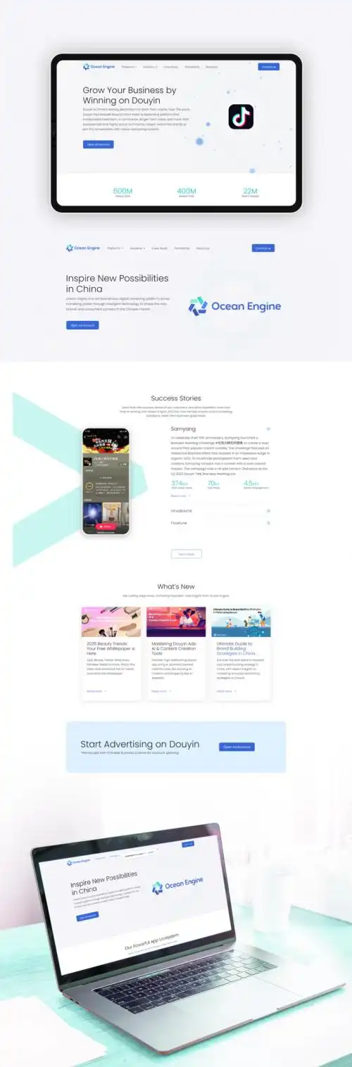 域名建站注册企业有哪些_网站建设公司哪家值得推荐？2025全国十大优秀建站公司一览