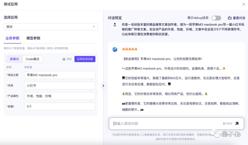 阿里云通义大模型全家桶_通义千问2.0性能评测_阿里云主机助手