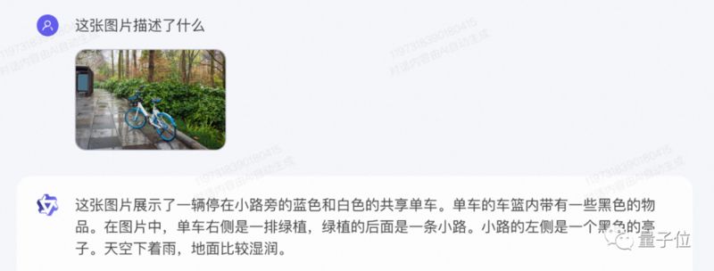 阿里云主机助手_通义千问2.0性能评测_阿里云通义大模型全家桶