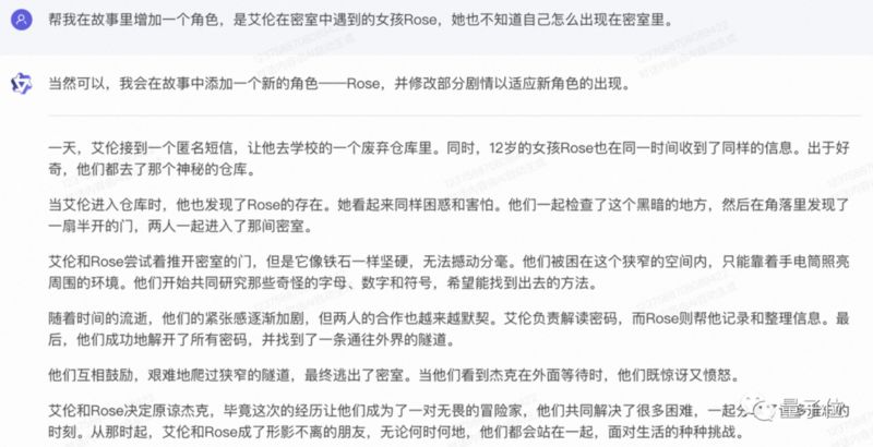 阿里云主机助手_通义千问2.0性能评测_阿里云通义大模型全家桶