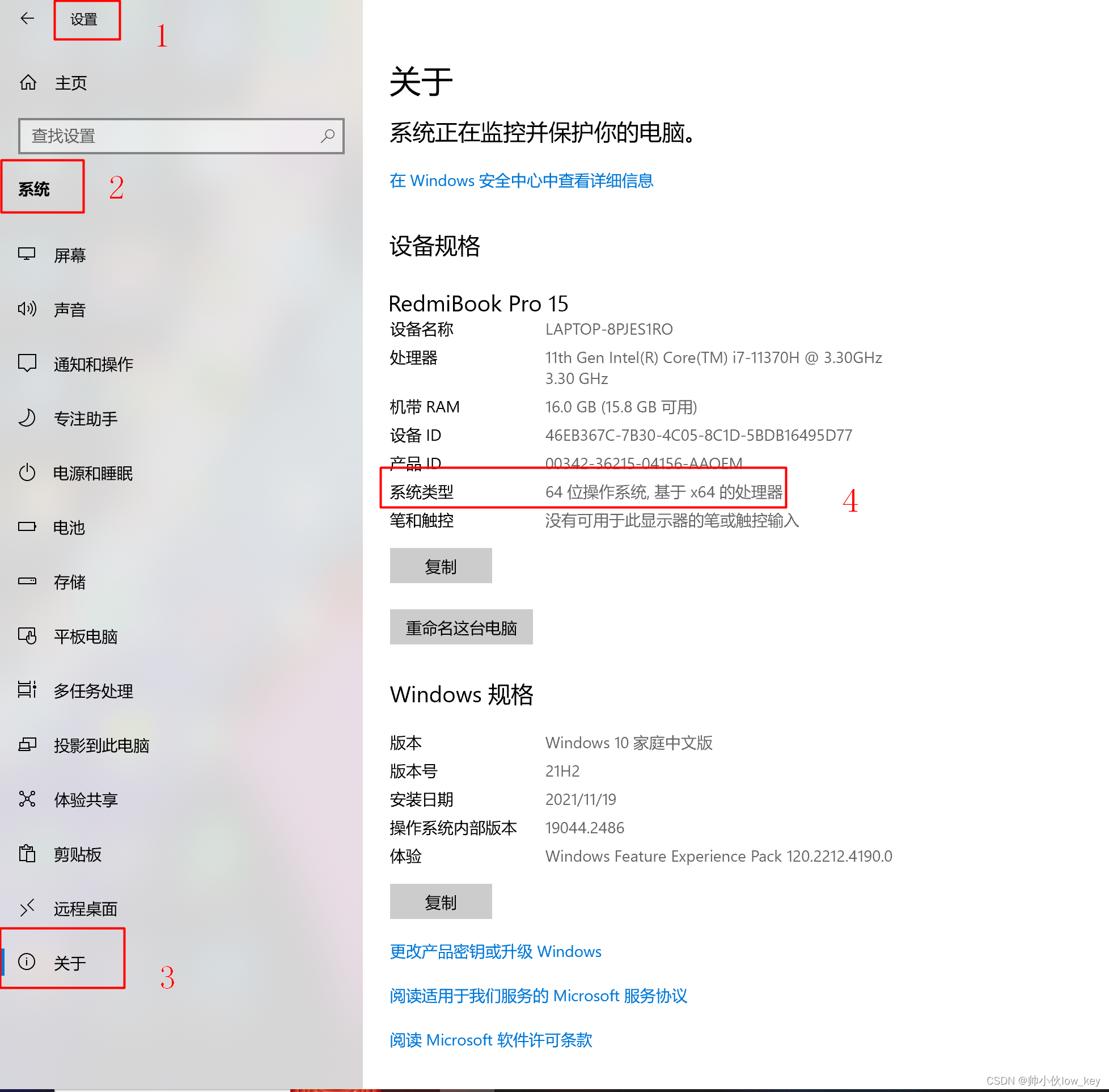 python 安装_ Windows 64位 Python 安装 _Python 3.10.10 安装教程 