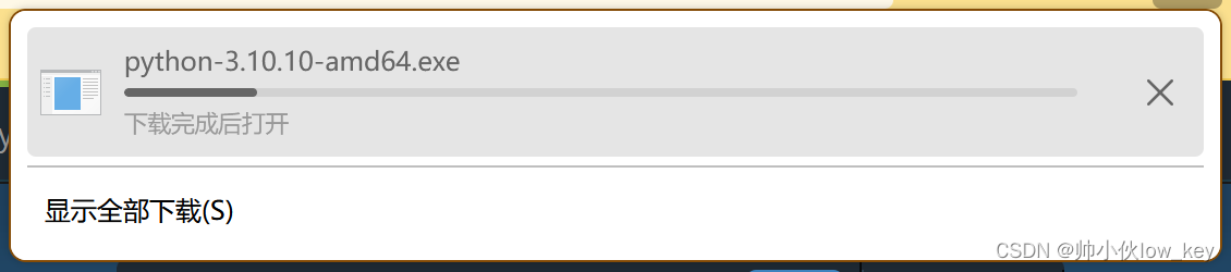 python 安装_Python 3.10.10 安装教程 _ Windows 64位 Python 安装 