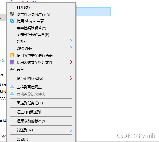 python 安装_ Python 3.9.6 64位安装教程 _Python 3.8-3.9 安装包下载