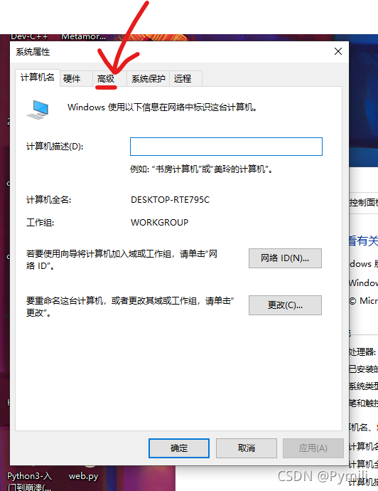 python 安装_Python 3.8-3.9 安装包下载 _ Python 3.9.6 64位安装教程