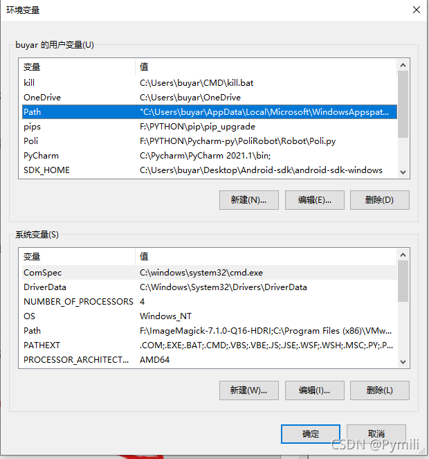 Python 3.8-3.9 安装包下载 _python 安装_ Python 3.9.6 64位安装教程